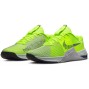 nike metcon 8