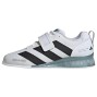 adidas adipower weightlifting 3 adidas adipower weightlifting 3