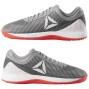 reebok nano 8 reebok nano 8