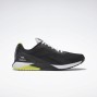 reebok nano x 1
