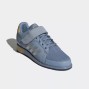 adidas power perfect 3