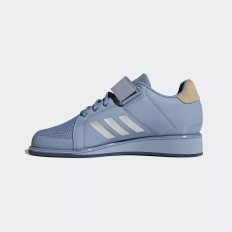 adidas power perfect 3