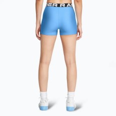 short femme under armour