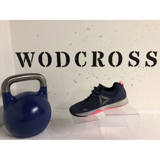 Destockage Exceptionnel sur les Reebok Nano pour CrossFit