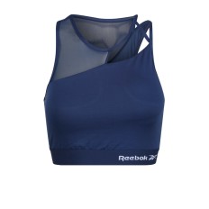 Vente brassière Reebok pas che