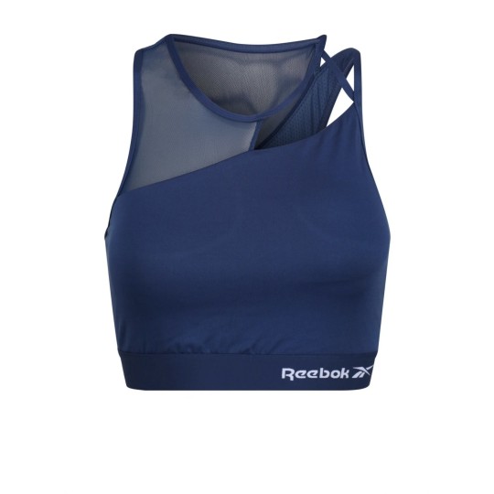 Vente brassière Reebok pas che