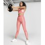 destockage legging puma en solde sur internet