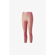 destockage legging puma en solde sur internet