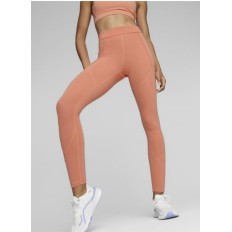 destock legging puma pamela reif en solde sur internet