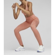 destock legging puma pamela reif en solde sur internet