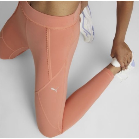 destock legging puma pamela reif en solde sur internet