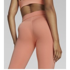 destock legging puma pamela reif en solde sur internet