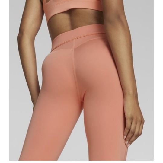 destock legging puma pamela reif en solde sur internet