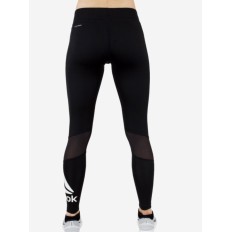 destockage legging reebok femme pas cher sur internet